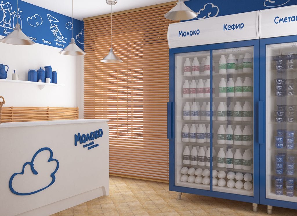 thiết kế cửa hàng bỉm sữa 