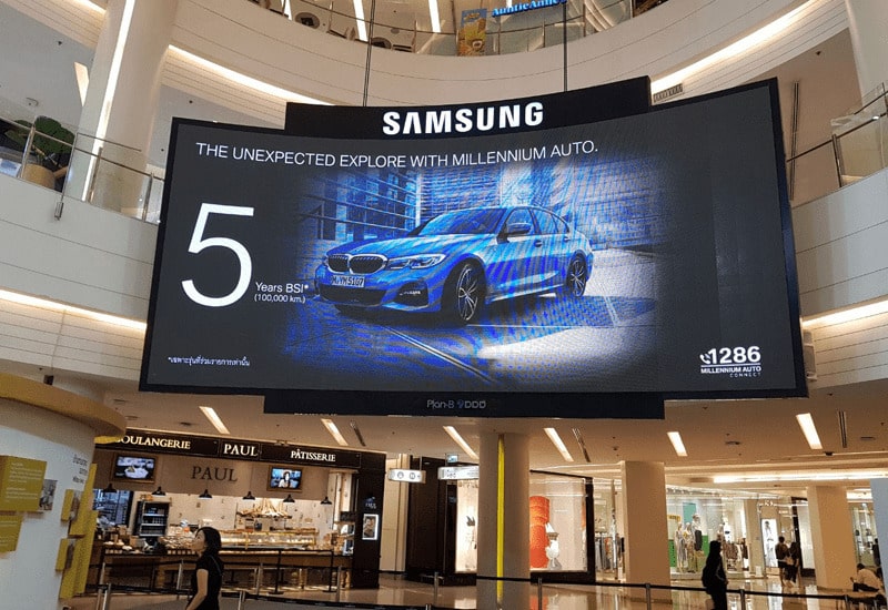 Advertising screen