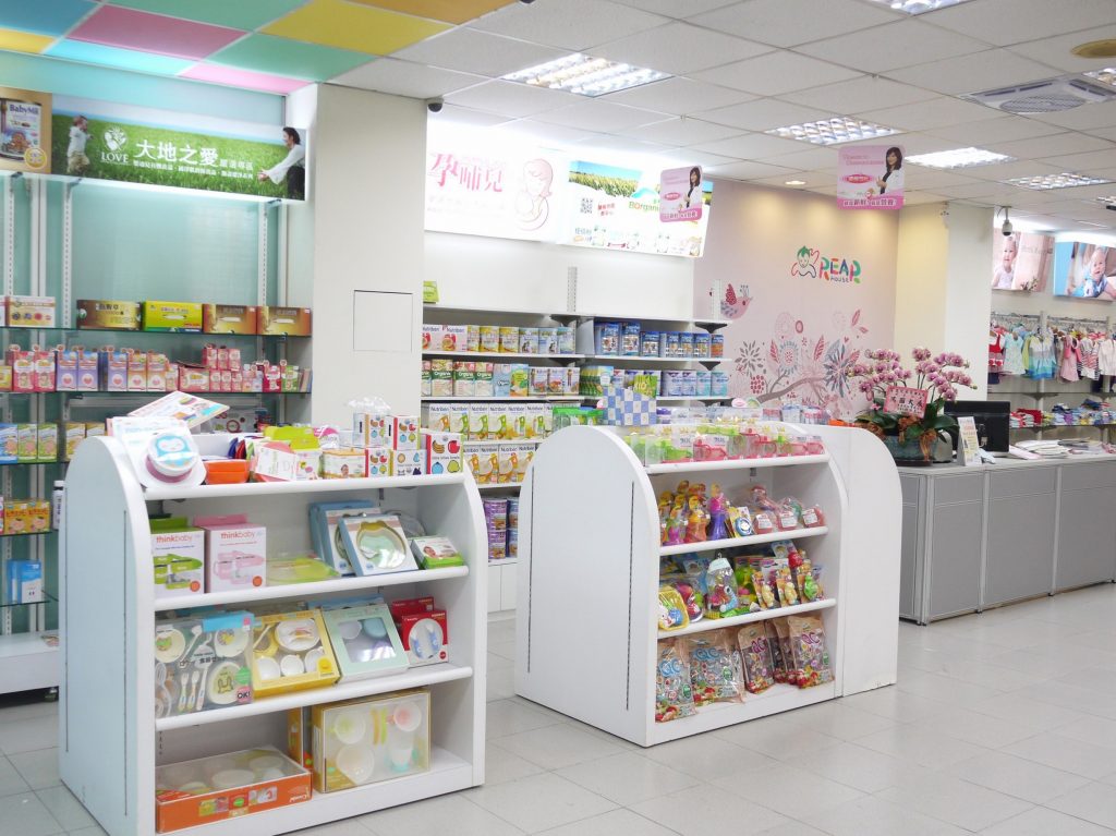 milk-diaper-shop-design